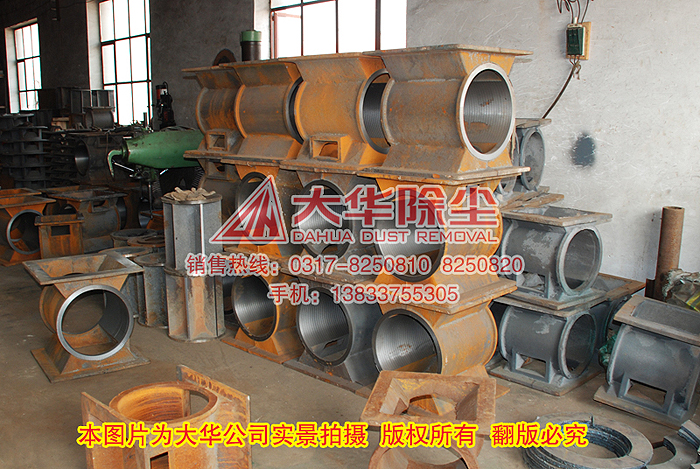 卸灰閥生產(chǎn)場景