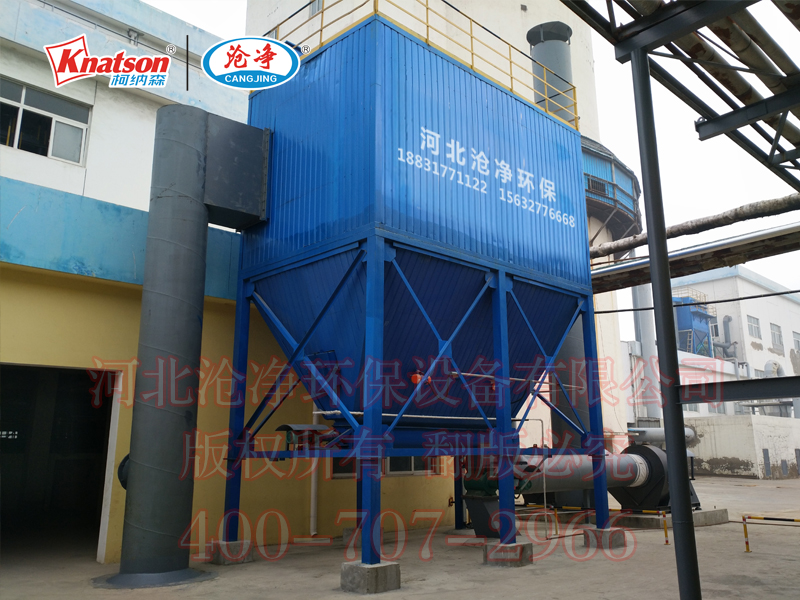 高塔復(fù)合肥原料系統(tǒng)及篩分系統(tǒng)<b>復(fù)合肥布袋除塵器</b>